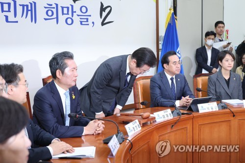 '전대 돈 봉투 의혹' 관련 사과하는 이재명 대표