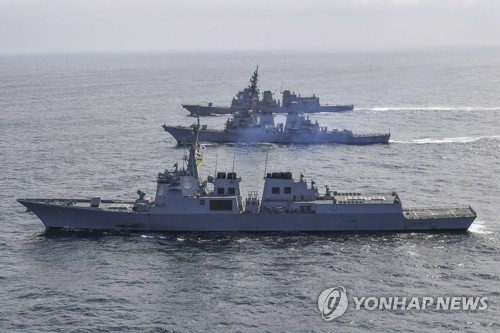 北朝鮮の密輸・大量破壊兵器拡散を阻止　韓米日が今月末に海上訓練