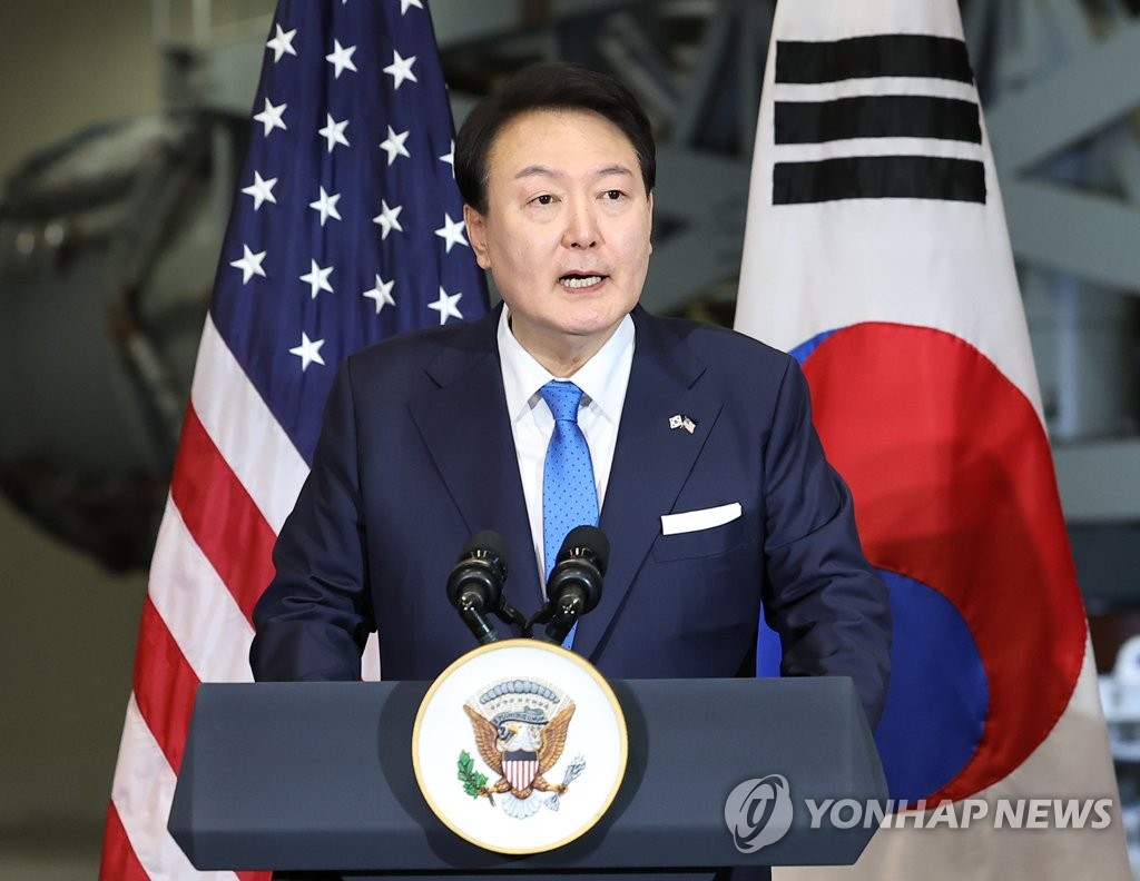 President Yoon Suk Yeol delivers remarks at the NASA Goddard Space Flight Center in Maryland, just outside Washington, on April 25, 2023. (Yonhap)
