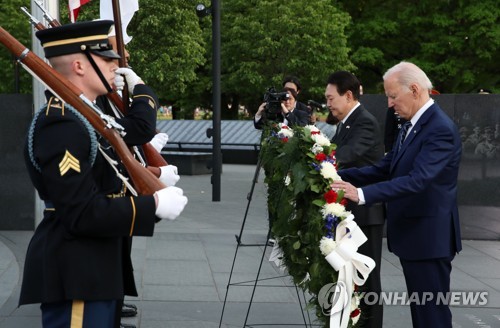 Yoon, Biden to adopt declaration on strengthening U.S. 'extended deterrence'