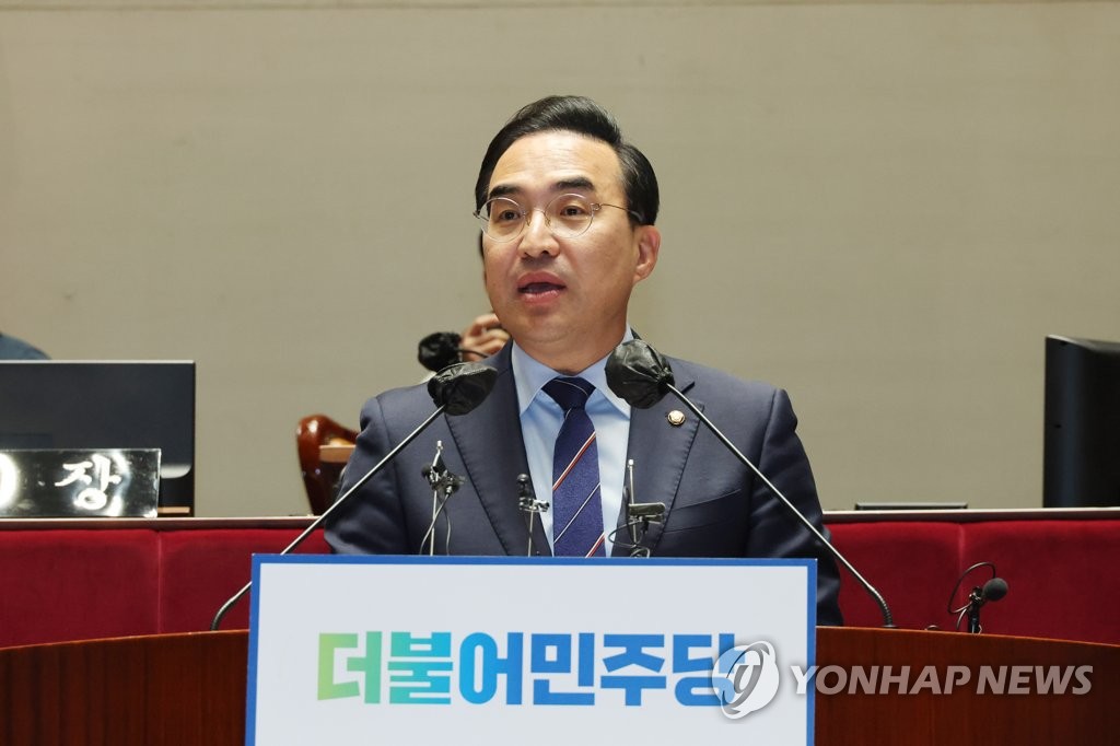 임기 종료 앞둔 박홍근 원내대표의 마지막 의총 발언