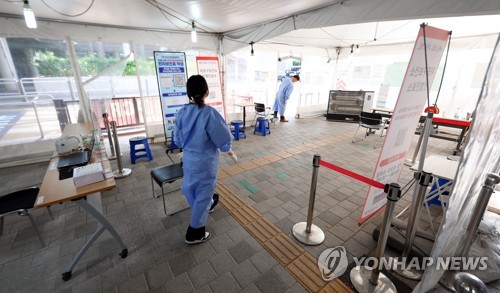 (عاجل) كوريا الجنوبية تسجل 17,933 إصابة جديدة بفيروس كورونا بانخفاض 1,653 إصابة عن يوم الجمعة الماضي - 1