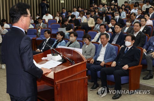 野 혁신기구, 구인난·권한 논란에 난항…'6월 출범' 가능할까