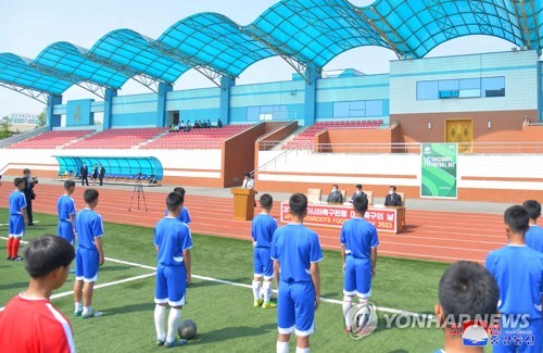 N.K. marks AFC Grassroots Football Day
