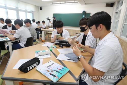 2025년부터 고교학점제 전면 시행…고1 내신 상대평가는 유지