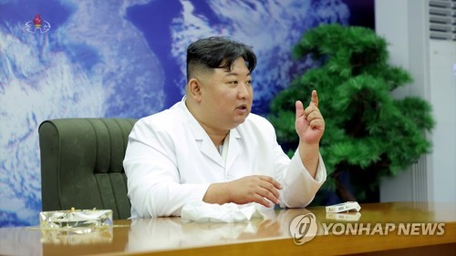 وكالة الأنباء المركزية: القائد كيم جونغ-أون يتفقد مصانع الأسلحة الرئيسية