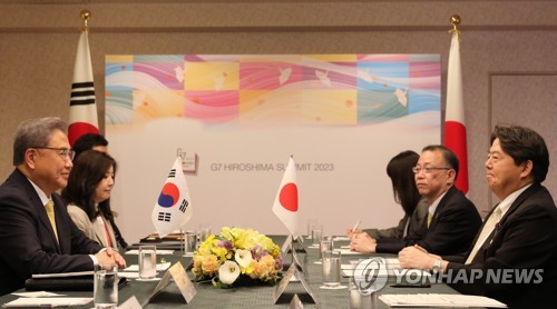 Les ministres des AE de Séoul et Tokyo évoquent leur coopération sur les problématiques mondiales