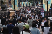 快讯：韩国新增21385例新冠确诊病例 累计31569468例