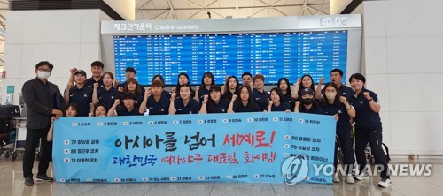 한국 여자야구, 홍콩 꺾고 아시안컵서 두 번째 동메달(종합)