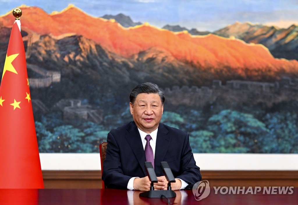 '유라시아 경제포럼' 화상으로 참석하는 시진핑