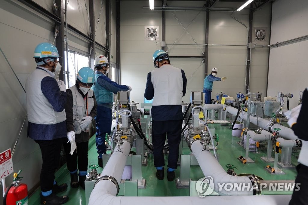 Se realiza la inspección 'in situ' de la planta nuclear de Fukushima