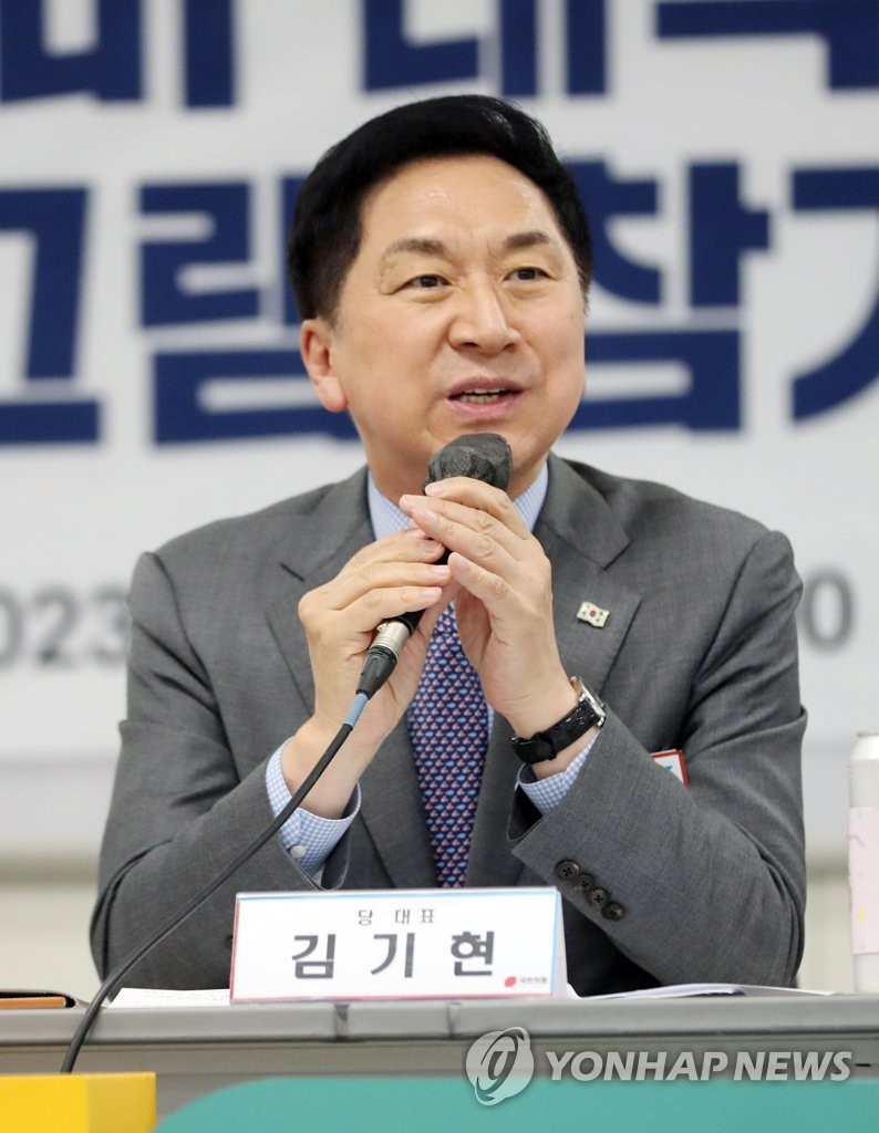 한미 대학생 연수프로그램 참가자 간담회 참석한 김기현