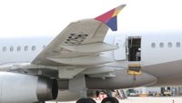 韩亚航空停售舱门被打开机型紧急出口座位