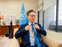 Représentant sud-coréen auprès de l'ONU