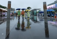 [날씨] 연휴 마지막날 흐리고 비…서울 낮최고 30도