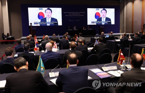 尹대통령 "북 핵개발 물자 불법조달 대응해야"…PSI 회의 개막