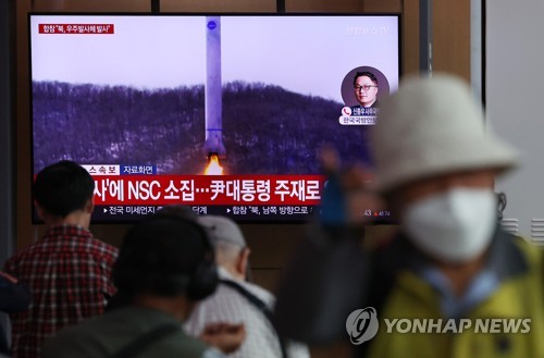 U.S. 'strongly condemns' N. Korea's space launch: White House