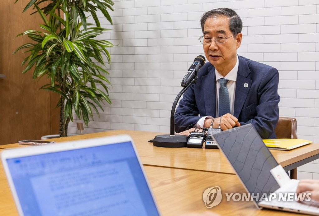 한총리, 스타트업 간담회…인허가 지원·비행 승인 간소화 논의 - 뉴스 썸네일 이미지