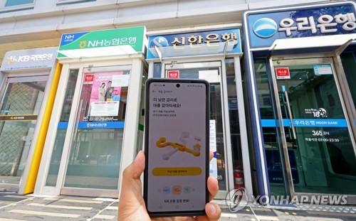 온라인 '대출 갈아타기' 흥행…이용액 5천억원 돌파