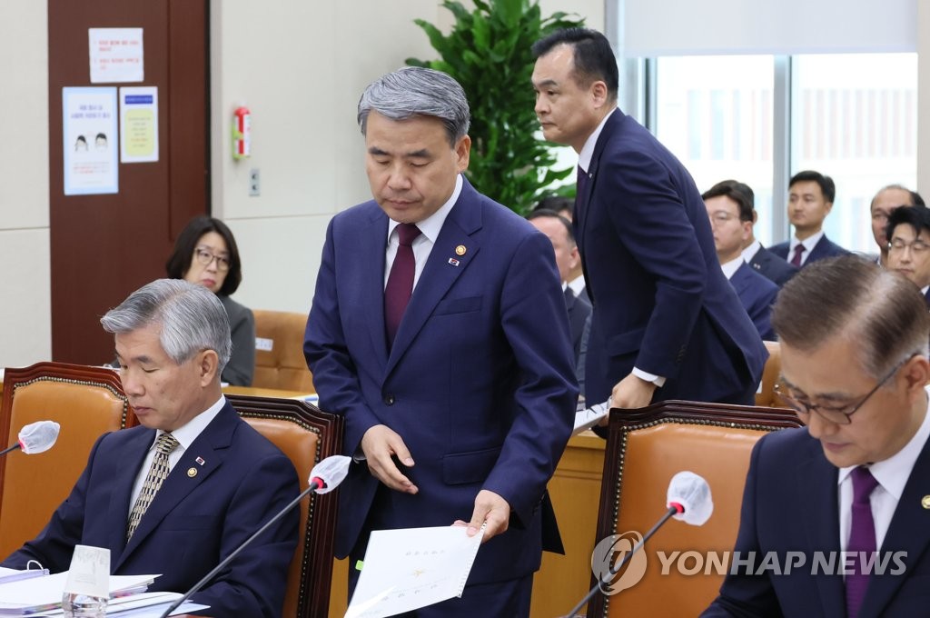 현황보고 마친 이종섭 장관