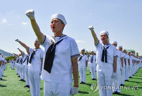 Sailors finish basic training