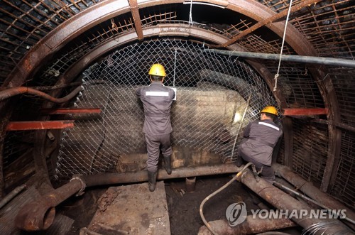 118-year-old Hwasun Mine to disappear into history