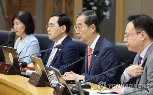 Cabinet meeting