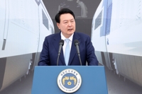 Yoon inaugure les travaux d'une nouvelle ligne de train à grande vitesse