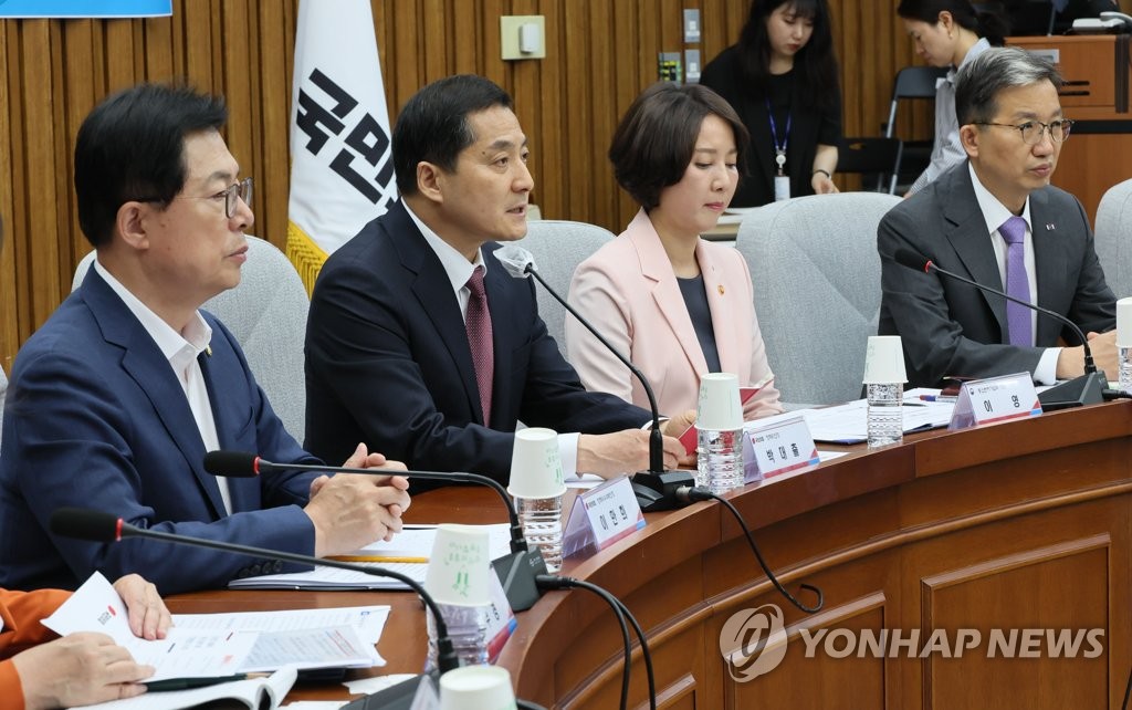 Rep. Park Dae-chul (2nd from L) is seen giving a speech at a meeting with government officials and startups aimed at eradicating technology theft against small and medium-sized companies held at the National Assembly in Seoul on June 7, 2023.