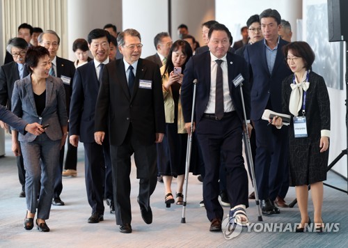Los jefes de las cámaras de comercio de Corea del Sur y Japón