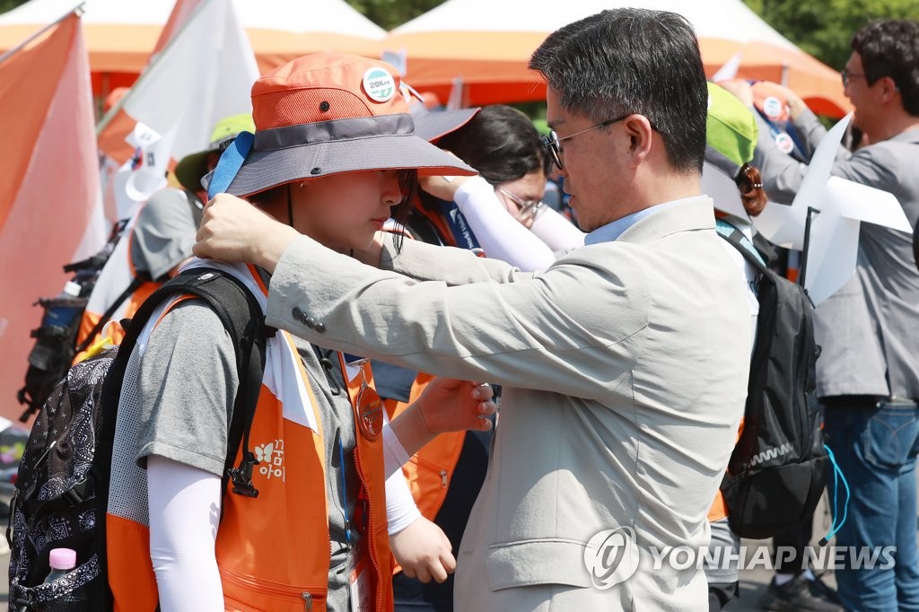 목에 거는 완주 메달