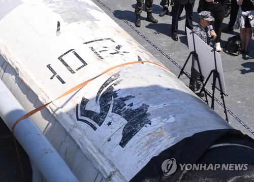 언론에 공개된 북한 우주발사체 천리마 1형