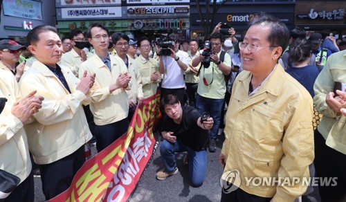 홍준표 "집회 신고와 별도로 도로 점용 허가 받아야"