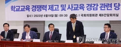 [속보] 이주호 "킬러문항 제거가 '물수능' 아냐…학부모 안심해도 돼"