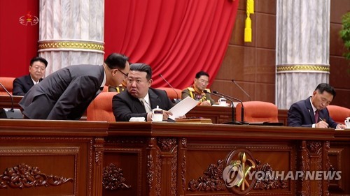정부 "北전원회의, '자신감 결여' 시사…강대강 대외기조 유지"