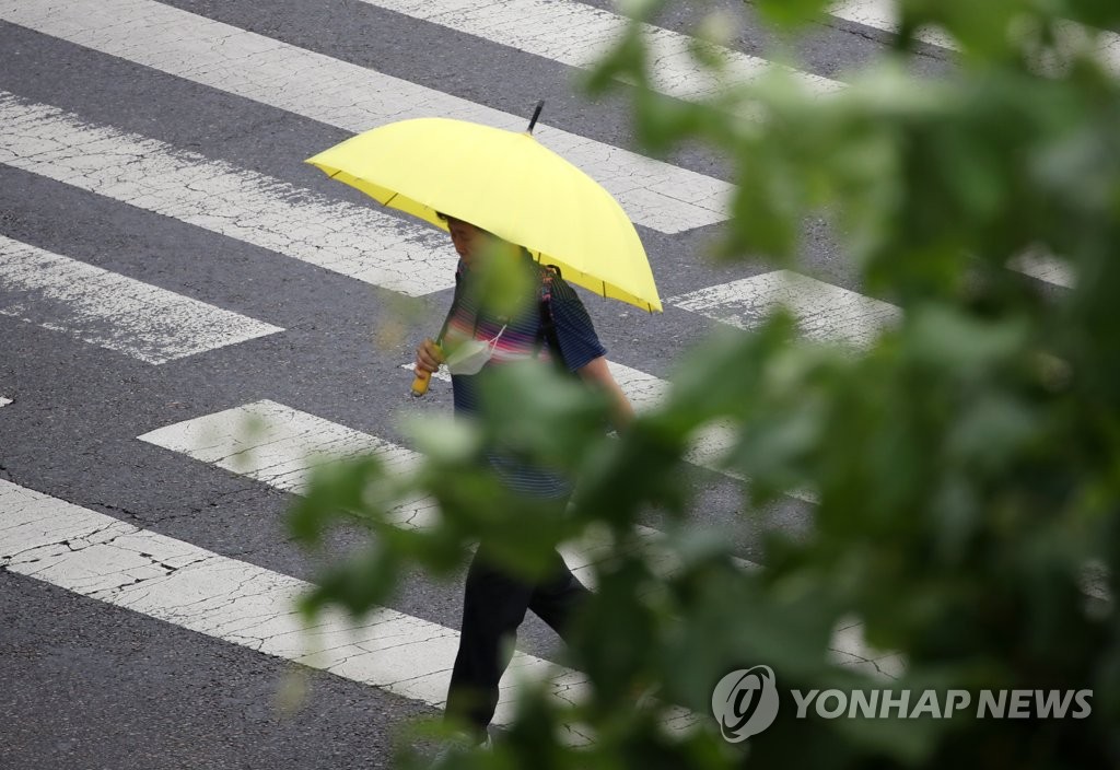 Daegu and Gyeongbuk Weather Forecast for June 21st, 2023: Cloudy with Rain Showers and Thunderstorms