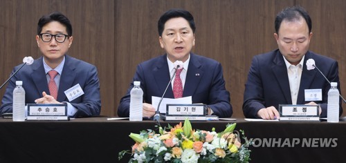 김기현 "중국인 투표권 제한, 총선공약 내세워서라도 원칙 실천"