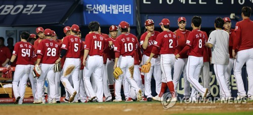 프로야구 SSG, 키움 원종현 두들겨 8회 4득점 역전쇼