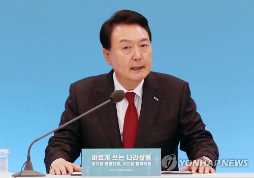 尹대통령, 이르면 내달 중순 2차 개각…대통령실도 '수시 개편'