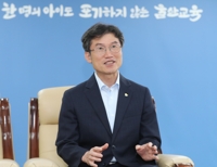 천창수 울산교육감 "9월 4일은 '공교육 회복의 날'…함께할 것"