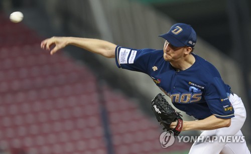 Middle of KBO standings gets crowded as 1st half winds down - The