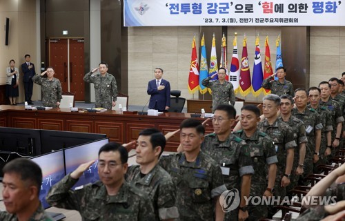 국방부, 전군지휘관회의서 "北핵·미사일위협 압도적 대응" 강조