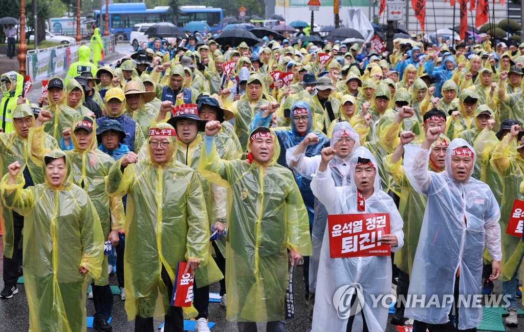 전국협동조합 노조 결의대회 | 연합뉴스