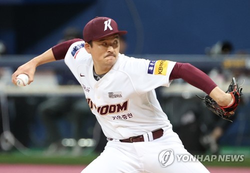 키움 원종현, 팔꿈치 부상 '시즌아웃'…임지열·신준우도 이탈
