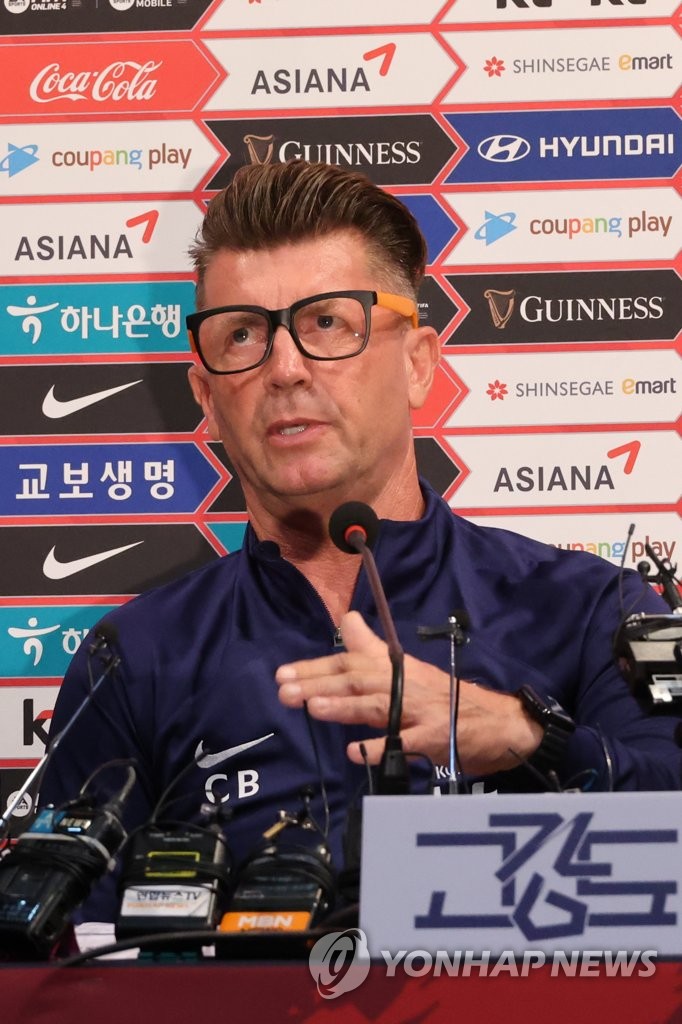 women-s-football-team-for-world-cup-yonhap-news-agency