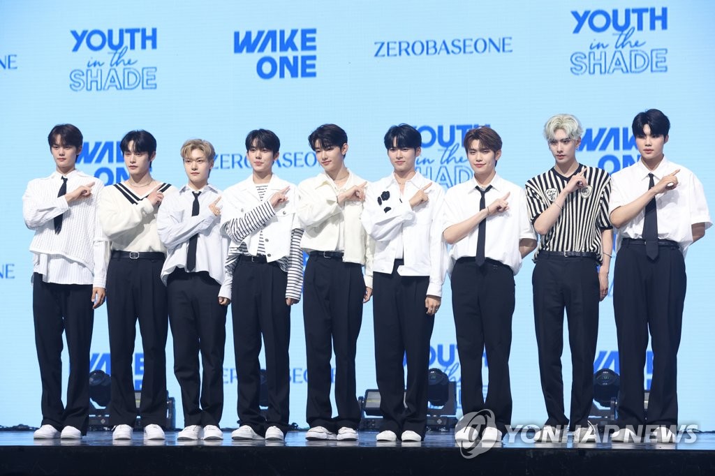 New Boy Group Zerobaseone Debuts | Yonhap News Agency