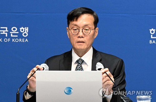 국고채 금리, 한은 '누그러진 매파' 기조에 일제히 하락(종합)