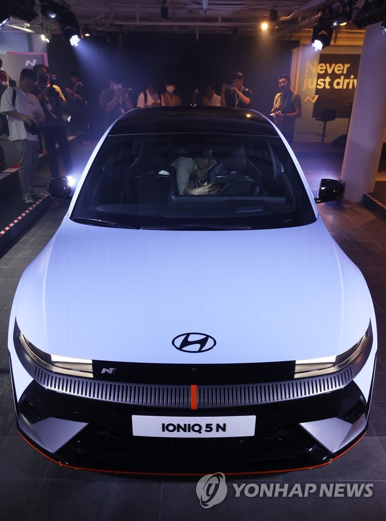 Hyundai Unveils High-performance Ioniq 5 N EV | Yonhap News Agency