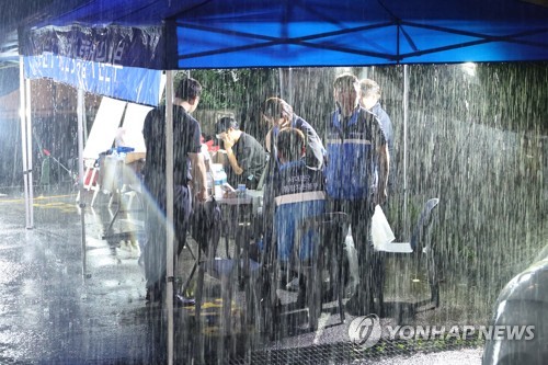 호우로 서대문구 가로수 쓰러져 2천세대 정전…37가구 대피