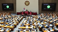  국회 코인 논란 확산…전수조사·김남국 징계 신속히 진행해야